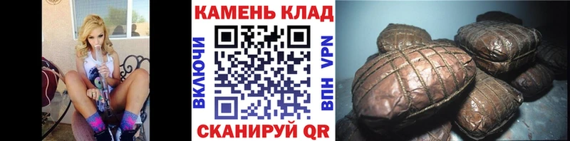 ГАШИШ гашик  ссылка на мегу ссылка  Кореновск 