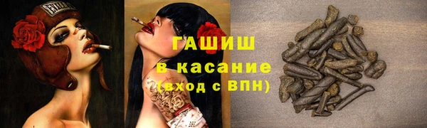 кокаин перу Алексин