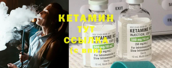 твердый Семёнов
