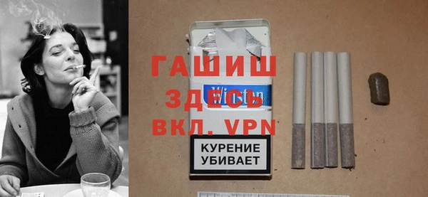 дживик Алексеевка