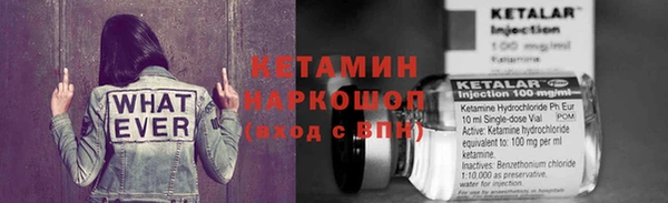 дживик Алексеевка