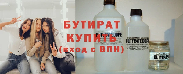 СК Семилуки