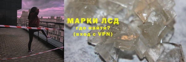 кокаин перу Алексин