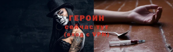 первитин Алзамай