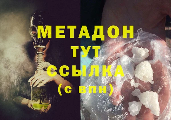 первитин Алзамай