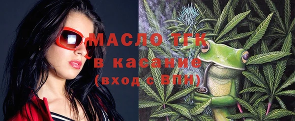 первитин Алзамай