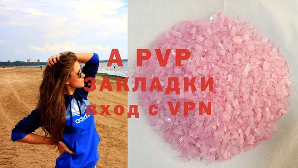 дживик Алексеевка