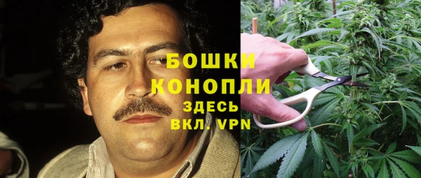 первитин Алзамай