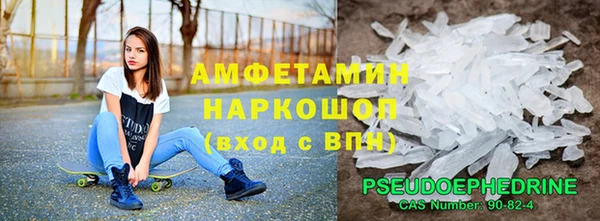 твердый Семёнов