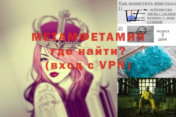 СК Семилуки