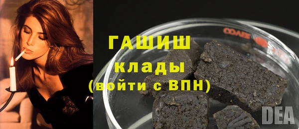кокаин перу Алексин