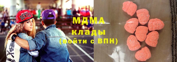 кокаин перу Алексин