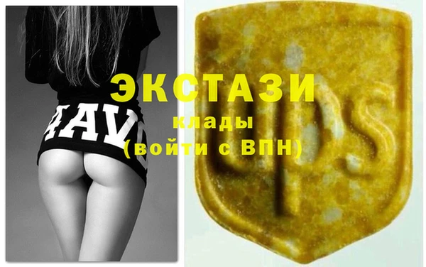 кокаин перу Алексин