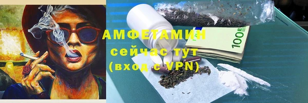 дживик Алексеевка