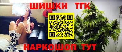 метамфетамин Ефремов